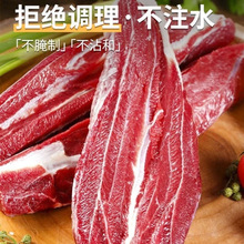 5 ţ FrɢBSţ rţţţl؛