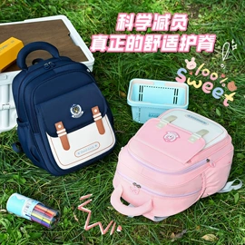 中大学生书包;休闲背包;小学书包