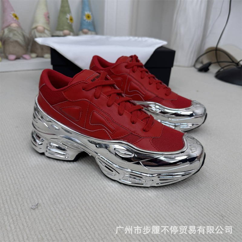 빨간색