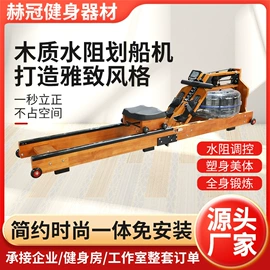 其他健身器材;健身车;哑铃