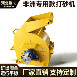 �S�����l6�N��ɰ�C�๦����ʯ�C���ތ��ÿ��Խ��ɰ�C���l
