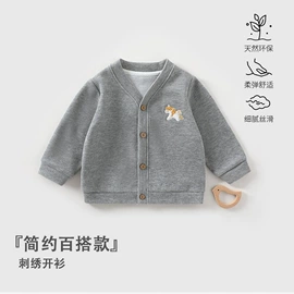 连身衣、爬服;童马甲;童内衣套装