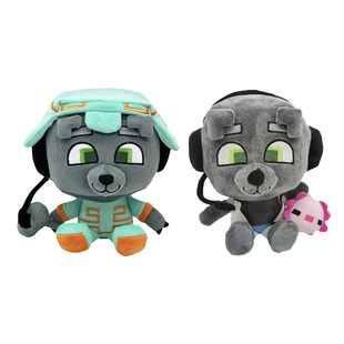 �羳��Ʒbobicraft gitd wolf plush  ���� ϔ� ë�q��� ����