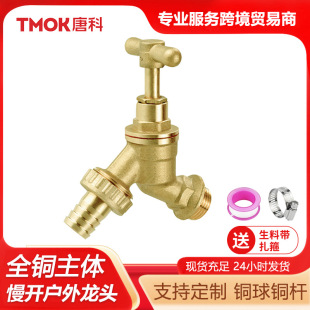 �ƿ�ȫ�~ˮ���^���_���@������������^IBC��Ͱ����ˮ��羳���l