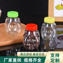 厂家直销猪造型PET塑料瓶创意小猪糖果包装瓶大量批发