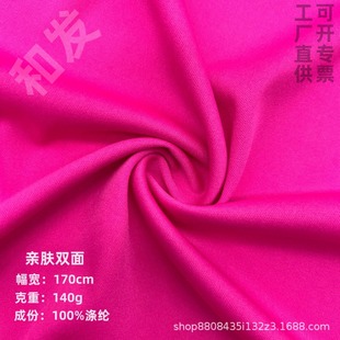 �H�w�p��140�F؛ȫ��ƽ�岼ᘿ��ѷe���ͺϵײ��ﲼT���\�ӷ�����