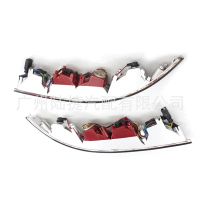 Light Smoked Gray 8R0945095 – Bumper
