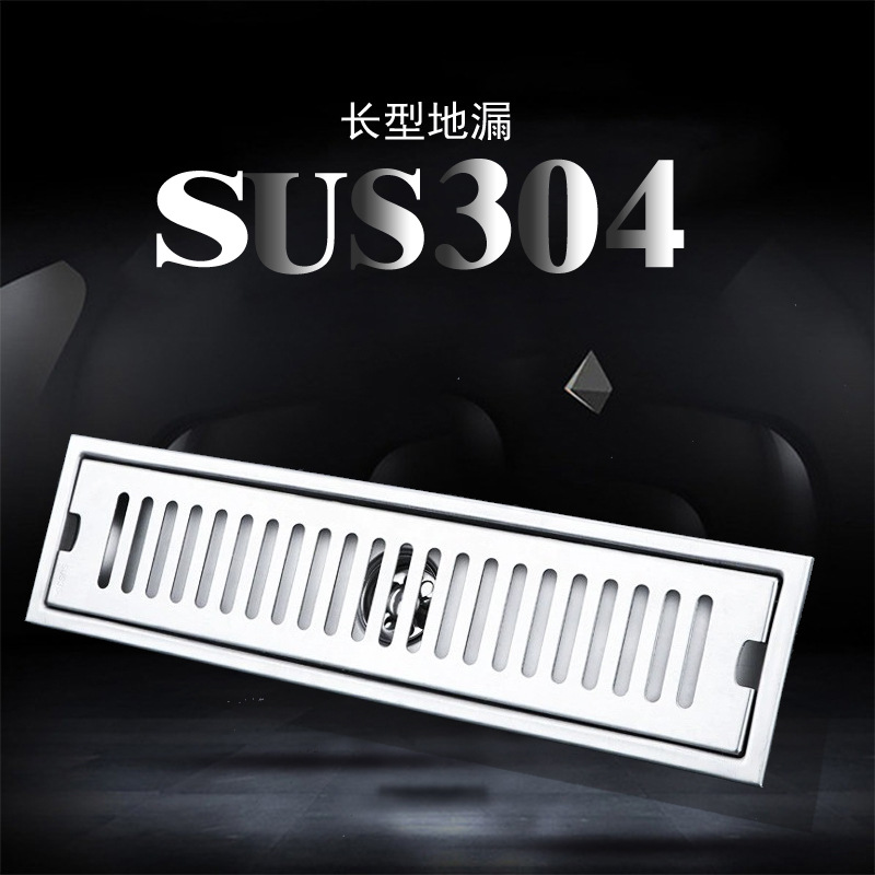 304 de acero inoxidable Baño de desagüe de piso rectangular baño largo desodorante techo gran desplazamiento ducha Desagüe de piso