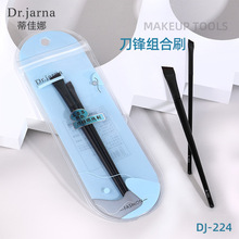 �ټ��ȵ��h�۾�ˢA101A102�M��ˢ��б�^ˢ�۲����Qü����覻��yˢ