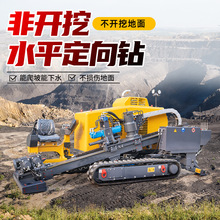 Sҷ_䁹荙CR·ܙCȼܵ픹ܙC·Oˮƽ