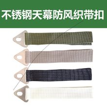 ��Ļ�̶�������񲼼ӹ̿������������Ļ���ٿ�늄�܇���ﲼ���c