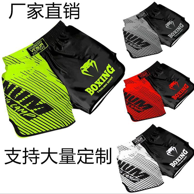 boxing trousers for training