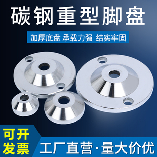 ̼䓵��_�P���ͽ�����t�ױP�{���_�ױP֧���_�P�����A�P40 50 80