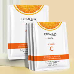Boquanya Vitamin C Rejuvenating Mask Sheet Pack Hydrating, Moisturizing, Delicate Glossy, Mild, Rejuvenating and Non-sticky Mask