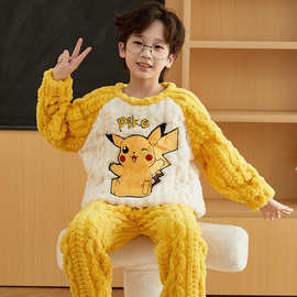 2025儿童睡衣秋冬季小中大男童男孩法兰绒珊瑚绒保暖家居服8-XL