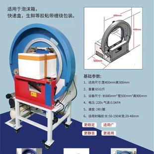 �Ϻ�����Ԅ��z���p�@�C��ʽ��Ȧ�p�@����Cʮ�ַ����̴���C