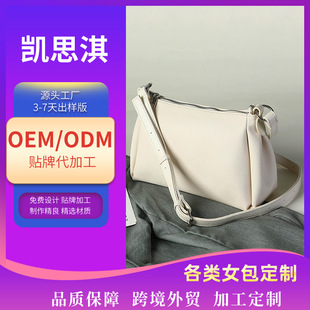 ӆ������������Ƥ������Ů����D��Ӽӹ�Ҹ�°��μ�б���bags