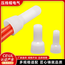 CE-1�������쉺��ñ�͸ߜ��]�˶����~��ce-1/ce-2/ce5��ñ