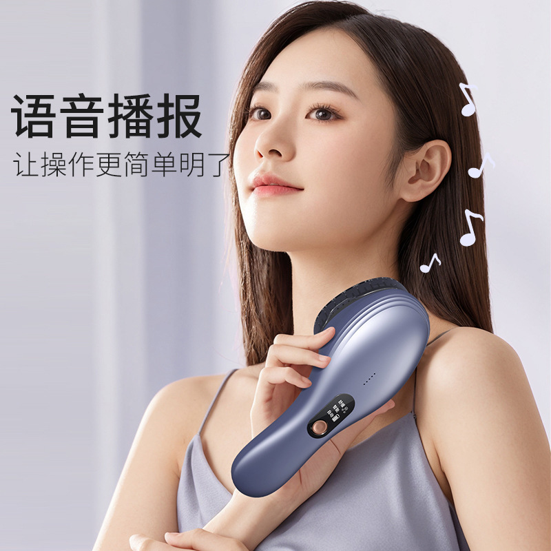 头部按摩器电动无线养发经络按摩梳护发直发负离子梳头皮上药器|undefined