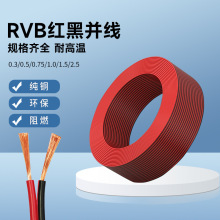 RVB�t�ځK���C��C��LED�􎧏V������@ʾ�����I���~ƽ�о�