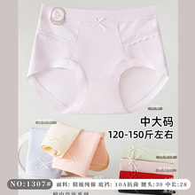 120-150��Ӵ�a������DL���ޕr�к��s�H�wŮʿ���ǃ�ѝ1307��