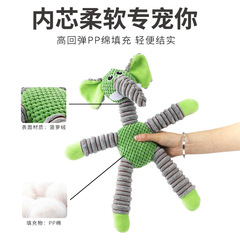 Dog Toy Bite Corn Velvet Elephant Bear Pig Animal Sound Toy Small Dog Pet Toy Manufacturer Wholesale