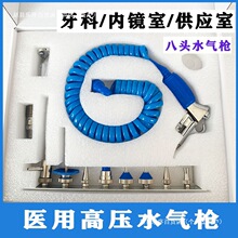 �t�ø߉�ˮ�����ƚ�ˮ�������҇�����ǻ��ϴ��е���g�����_ϴ���R