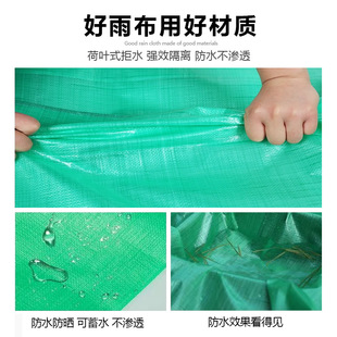 ���l�Ӻ�����p�Gɫȫ����PE����ϩ��������ꖷ��겼��ˮ��