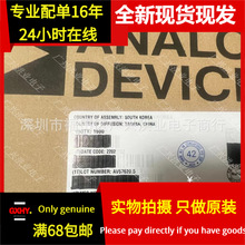 ADN8831ACPZ ADN8831 QFN-32 ��Ч��TEC��������������оƬ