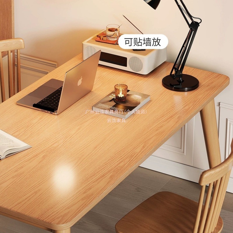 北欧实木餐桌现代家用长方形吃饭桌子日式餐桌椅组合小户型简约|undefined