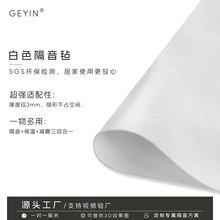 ��ɫ�����֠��w�҃ȸ�������E0���h��PVC����̺1.2mm2mm3mm����|