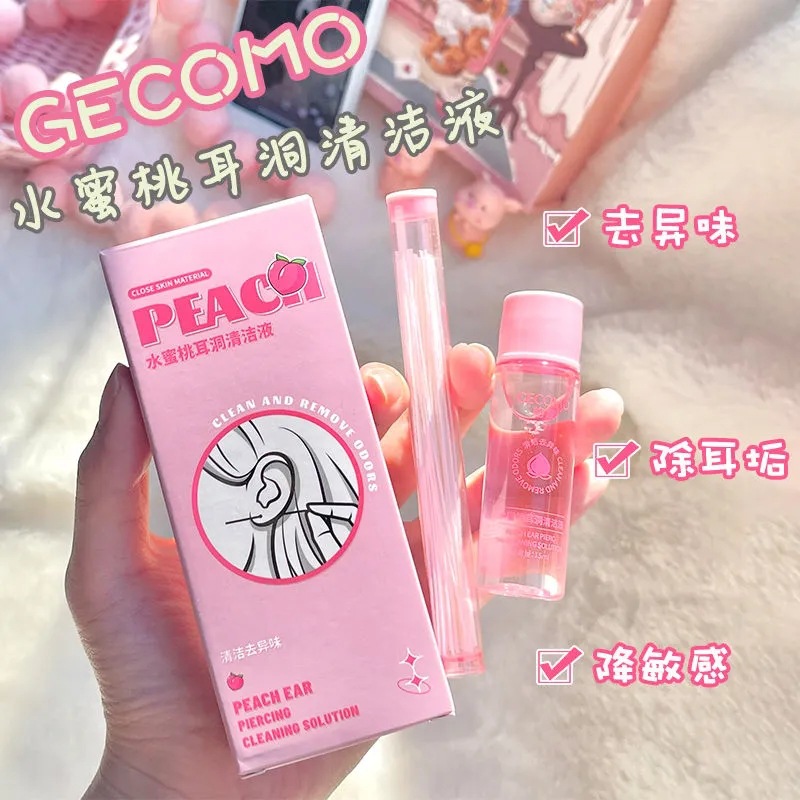 Líneas de limpieza para perforar las orejas Líquido de cuidado para perforar las orejas