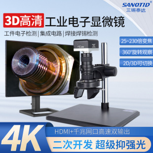 4K����@΢�R3D���w���S�D��CCD���I���CԪ�����z�y�����н̌W