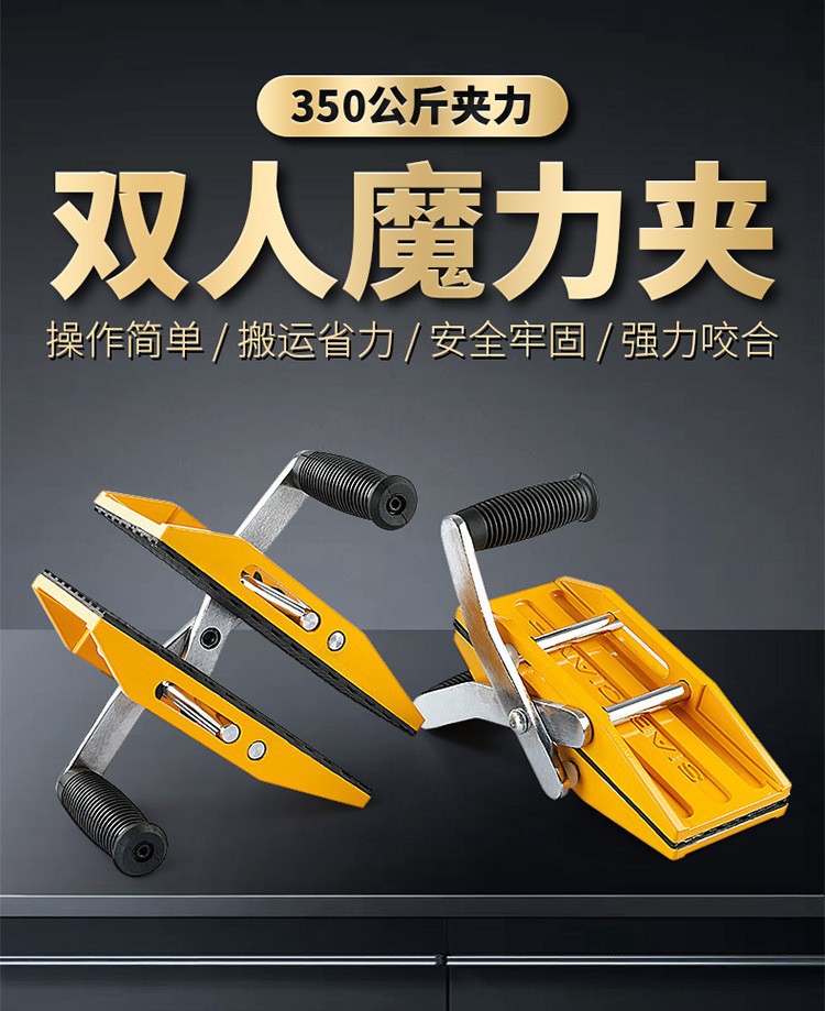 详情1