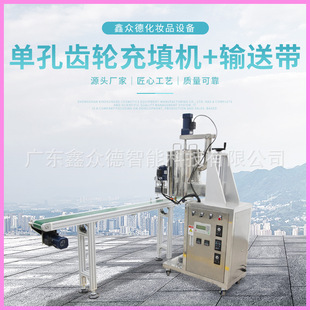 ���I�ο��X݆����Cݔ�͎����yƷ���ИI���a������ˮ�����a�O��