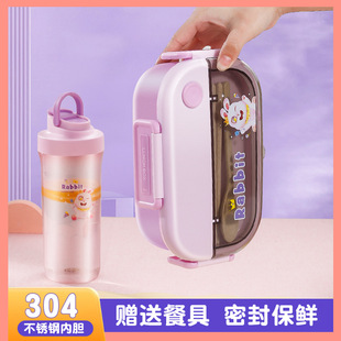 �W����ͨ�ɐ۷ָ�ͺ�304���P䓱㮔���ϰ����y��ͺп�΢���t