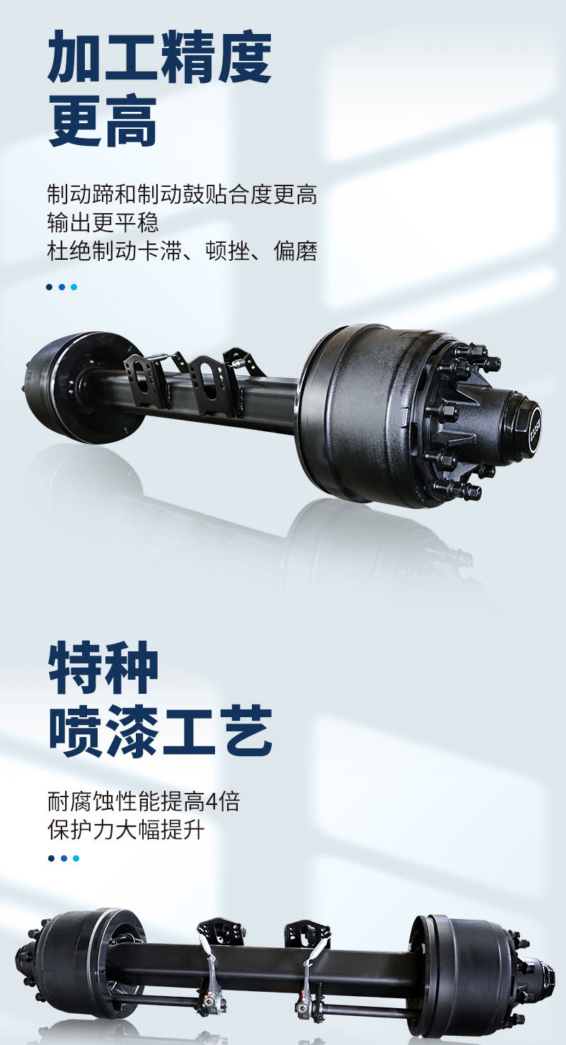 非方正字体_03