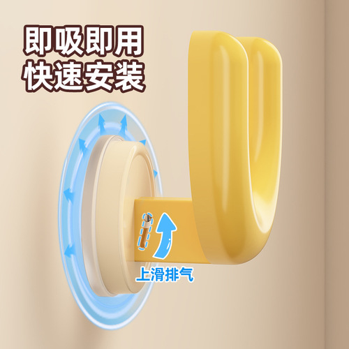 Dopamine Suction-Cup Slippers Rack, Bathroom Punch-Free Wall-Mounted Toilet Drainage Hanging Rack, Storage Organizer Hook