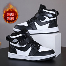 AJ��ͯ��Ь��ͯ�����ӽq�Ӻ�2023�¿�|�����޴�ͯ��ů�ߎ��\��Ь