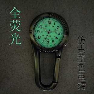 Outdoor calendar climbing table sports backpack, night light pocket watch, elderly waist watch nurse table student timetable table