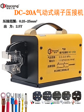 ��Ӊ����Q�䉺���Ӊ��әC0.25-25m �๦�ܿɓQģ2.5T�Ӿ� ���әC