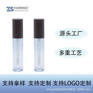 Popular Lip Glaze Tube Lip Glaze Tube Lipstick Tube ABS Air Tube Makeup Simple Printing lgo Factory in stock in stock Export
