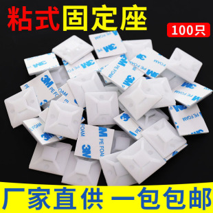 ��ճʽ�����̶�����������20*20/25*25*30���zճ�N���P��λƬ����
