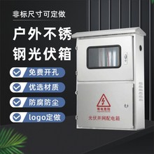 KW䲻P늚י380VR8KW20KW25KW30KW