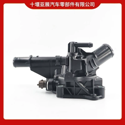 Engine Thermostat 46346508 Is Suitable for Jeep 19-24 Models Compass and Renegade 1.3t (Thermostat)