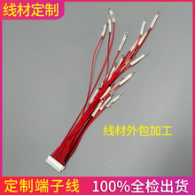 BMS����Դ늳ر��o����̖�ɼ������ӹ���о�ž���Ӿ��Ĺ��z����