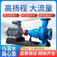 ����IS�μ������x�ıò��P���ˮ�������{��sˮѭ�h�߉�����