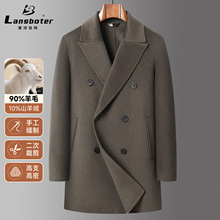 羊绒羊毛双面呢大衣秋冬男双排扣中长风衣高级感休闲毛呢大码外套