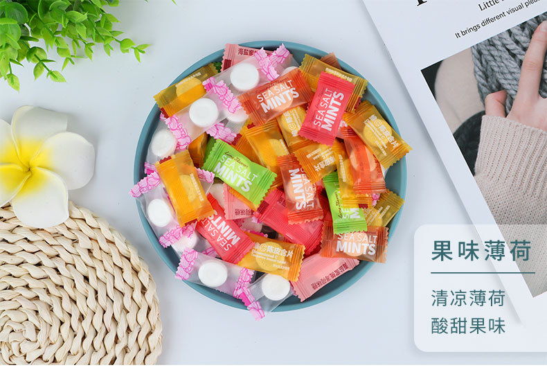 维C含片糖_10.jpg