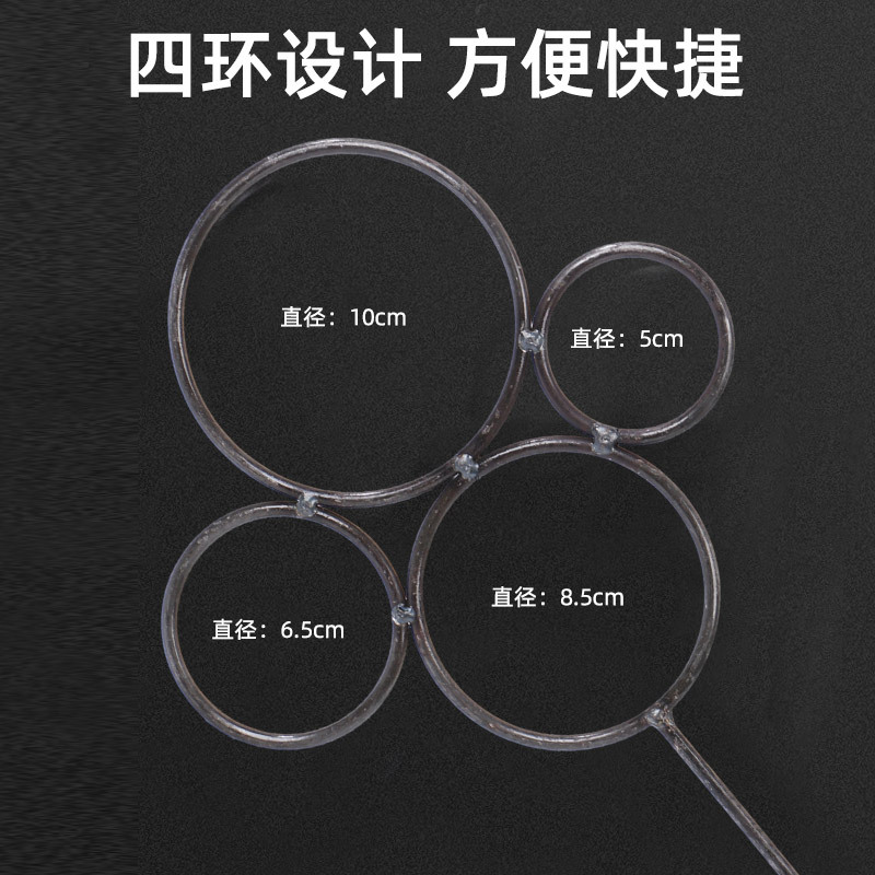 Botella de vino caliente flor pantalla artefacto anillo de hierro botella de vino caliente corte botella de vidrio corte artefacto florero herramienta anillo de hierro perforación